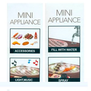 اسباب بازی مینی اجاق گاز باربیکیو برقی 13 قطعه MINI ELECTRIC BBQ OVEN _اسباب بازی لوازم خانگی